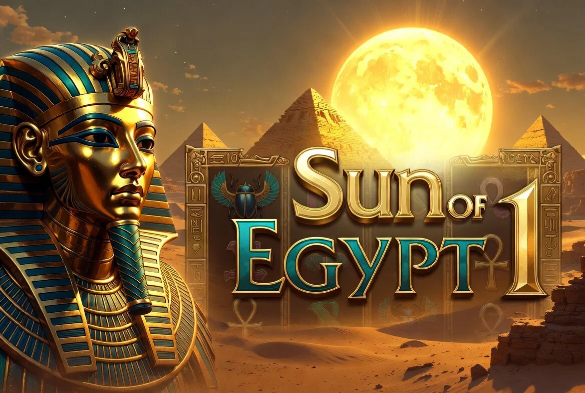 Sun of Egypt — общий вид барабанов слота